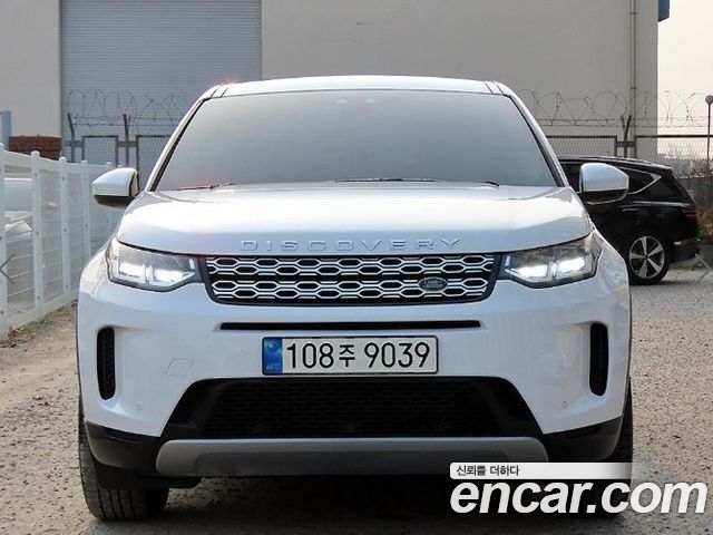 Land Rover Discovery Sport 2nd Gen
