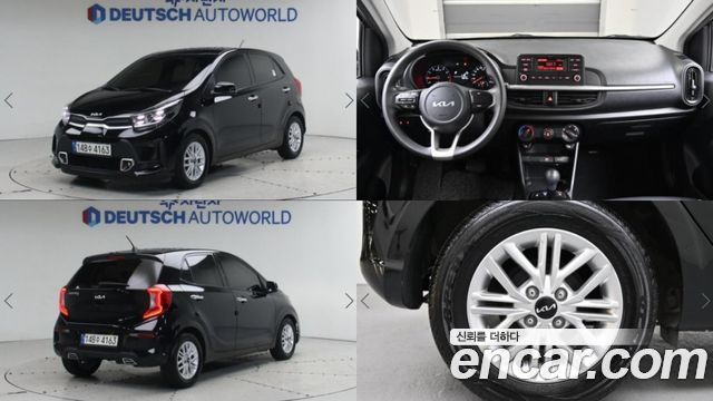 Kia Morning Urban (JA)