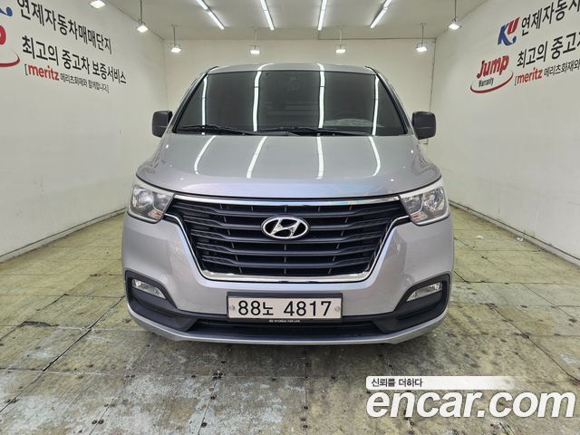 Hyundai The New Grand Starex