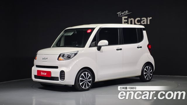 Kia The New Ray