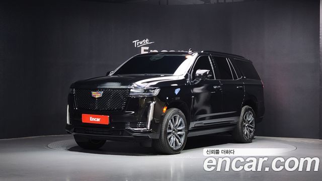 Cadillac Escalade 5th Gen