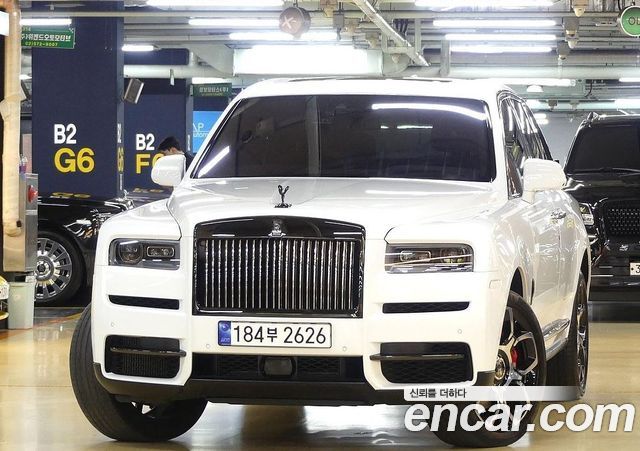 Rolls-Royce Cullinan