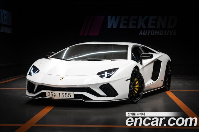 Lamborghini Aventador