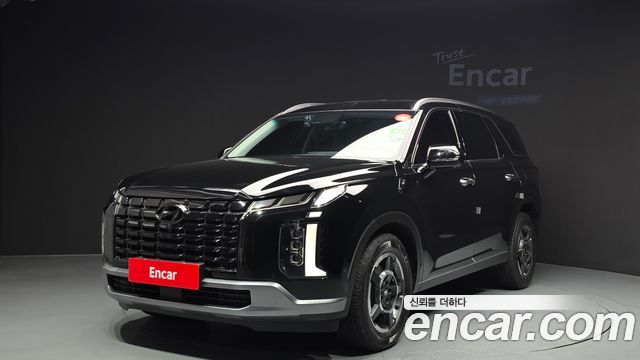 Hyundai The New Palisade