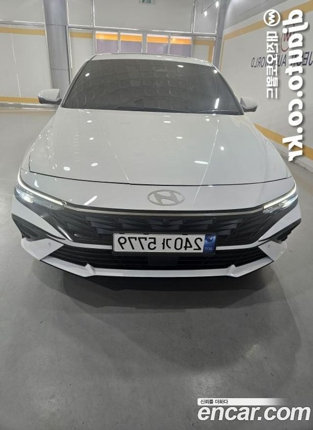 Hyundai The New Avante (CN7)