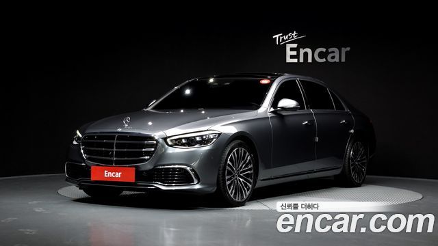 Mercedes-Benz S-Class W223
