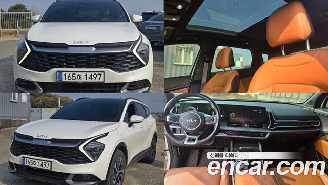 Kia Sportage 5th generation hybrid