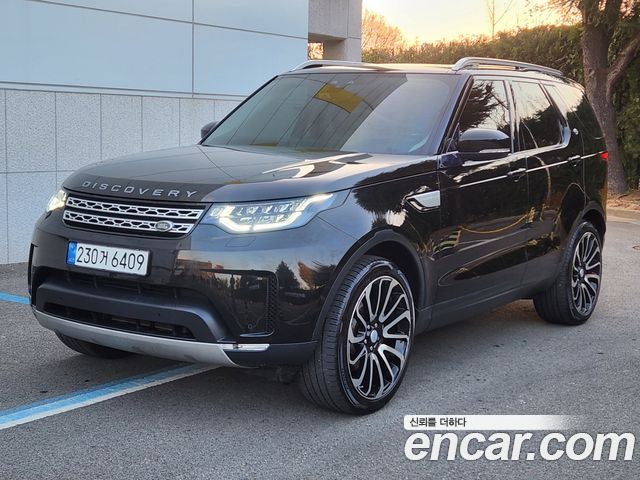 Land Rover Discovery 5