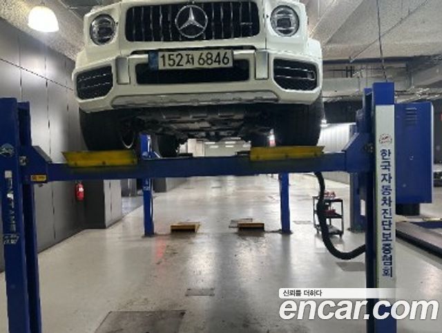 Mercedes-Benz G-Class W463b