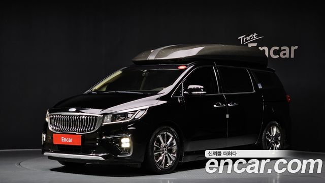 Kia The New Carnival