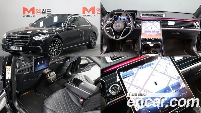 Mercedes-Benz S-Class W223