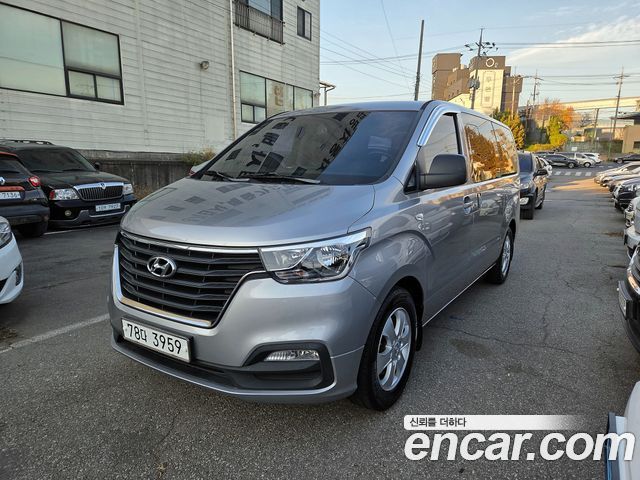 Hyundai The New Grand Starex