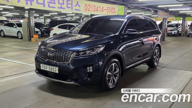 Kia The New Sorento