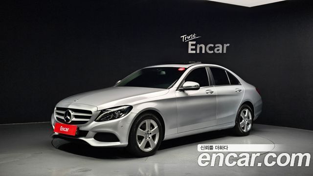 Mercedes-Benz C-Class W205