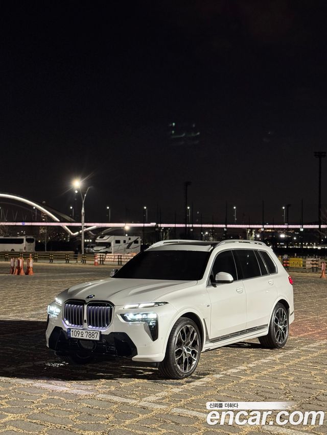 BMW X7 (G07)