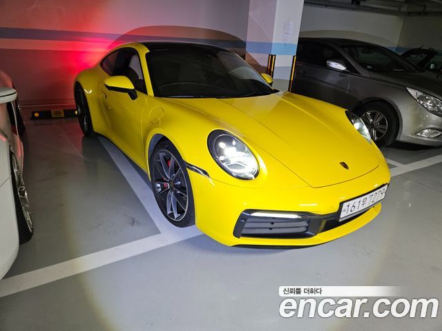 Porsche 911 (992)