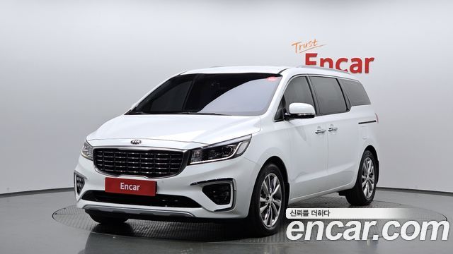 Kia The New Carnival