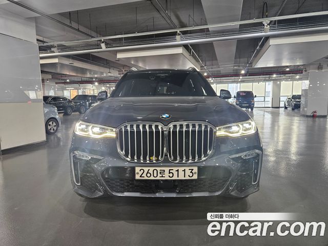 BMW X7 (G07)