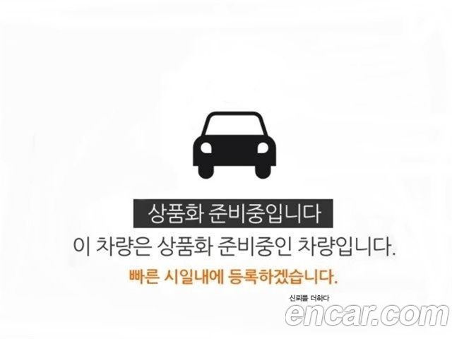 Kia K5 3rd generation