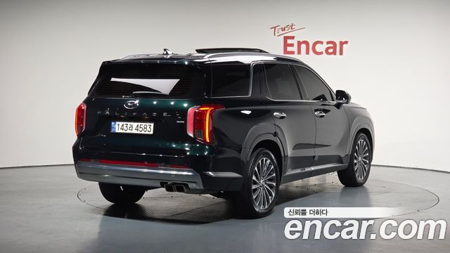 Hyundai The New Palisade