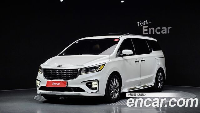 Kia The New Carnival