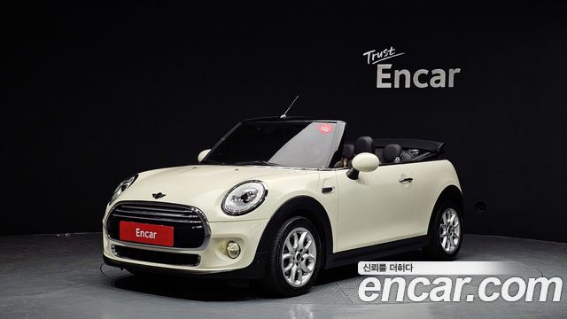 Mini Cooper Convertible