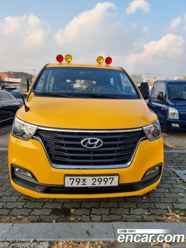 Hyundai The New Grand Starex
