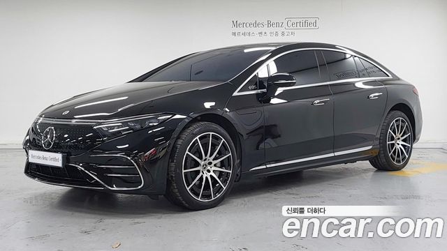 Mercedes-Benz EQS V297