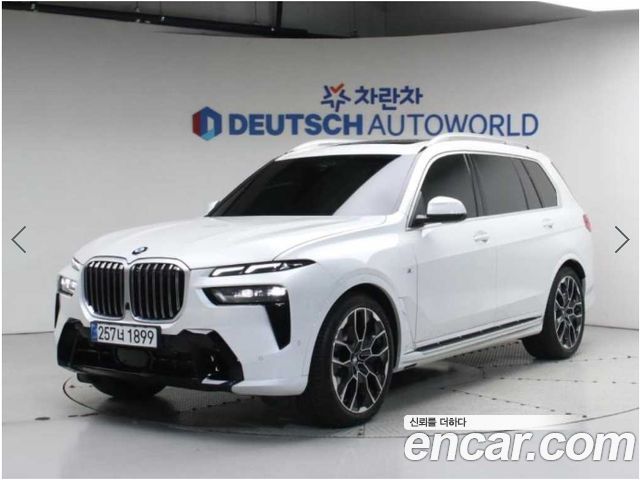 BMW X7 (G07)