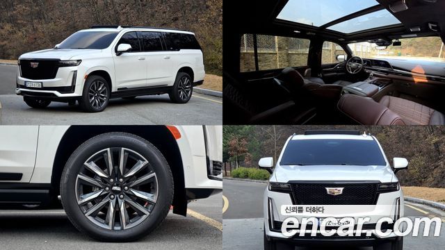 Cadillac Escalade 5th Gen