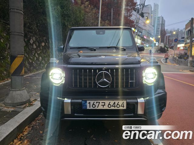 Mercedes-Benz G-Class W463b