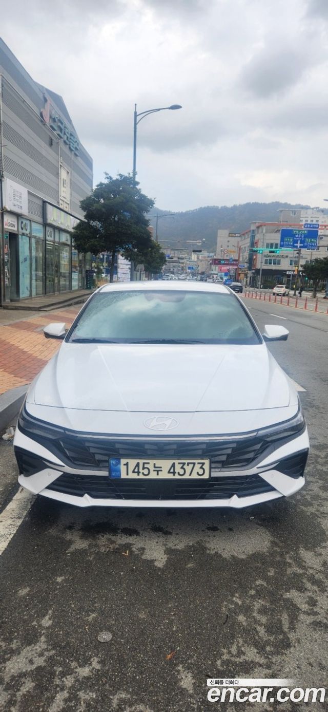 Hyundai The New Avante (CN7)