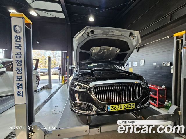 Mercedes-Benz S-Class W223