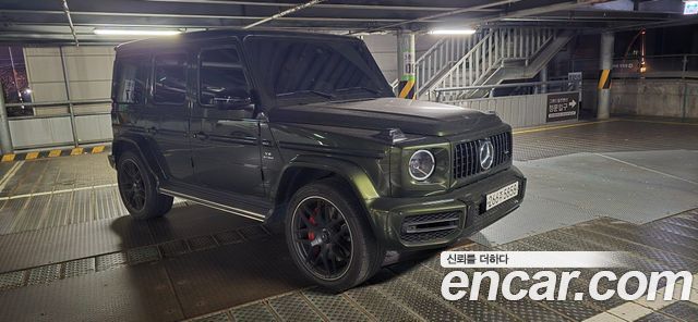 Mercedes-Benz G-Class W463b