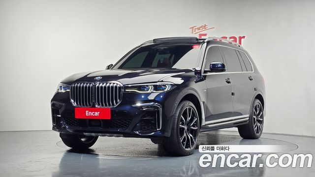 BMW X7 (G07)