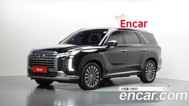 Hyundai The New Palisade
