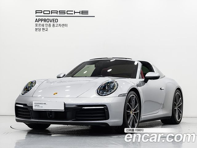 Porsche 911 (992)