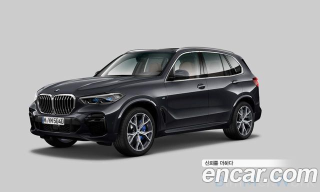 BMW X5 (G05)