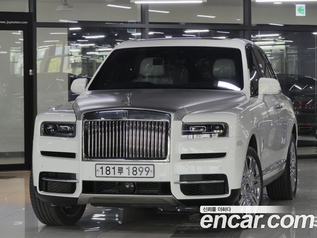 Rolls-Royce Cullinan