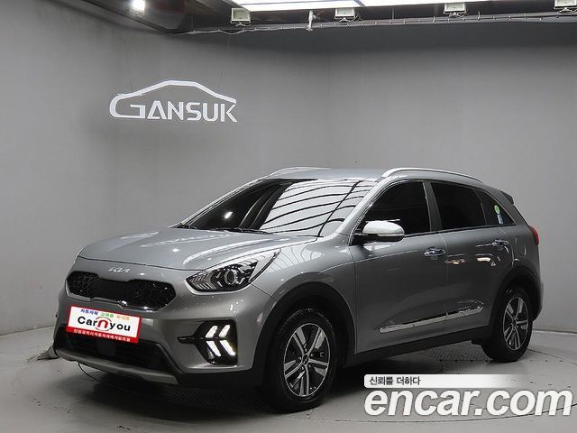 Kia The New Niro