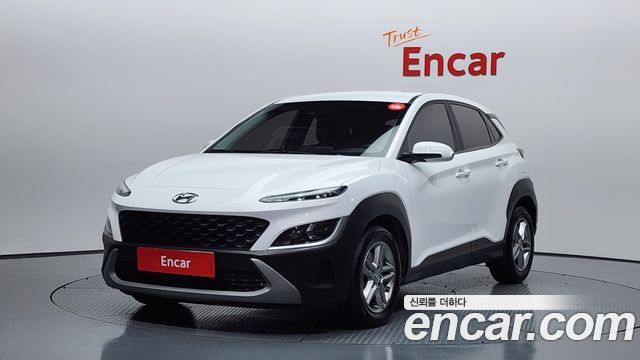 Hyundai The New Kona