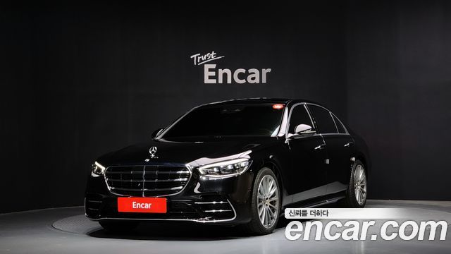 Mercedes-Benz S-Class W223