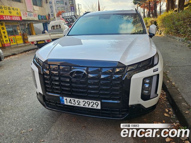Hyundai The New Palisade