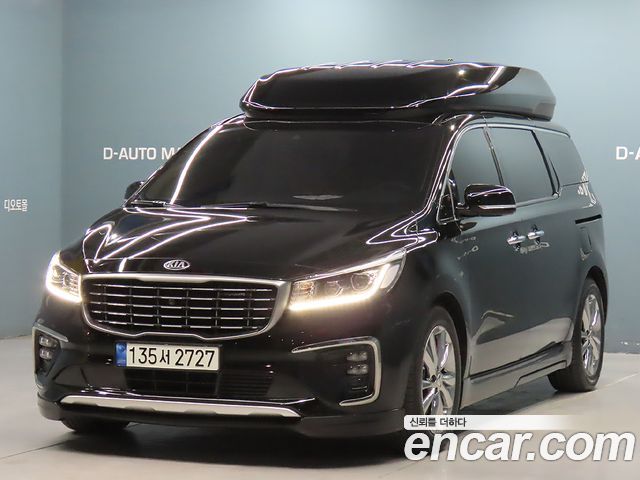 Kia The New Carnival