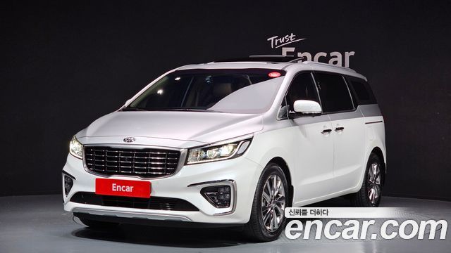 Kia The New Carnival