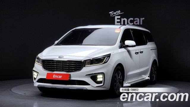 Kia The New Carnival