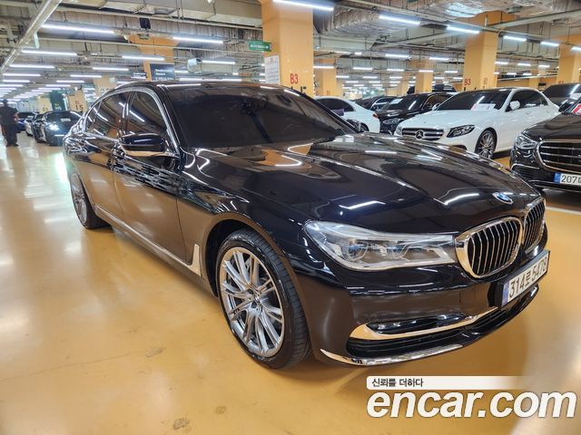 BMW 7 Series (G11)