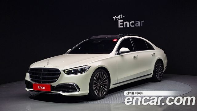 Mercedes-Benz S-Class W223