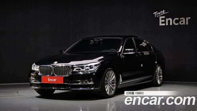 BMW 7 Series (G11)