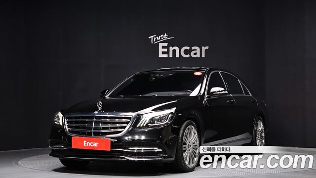 Mercedes-Benz S-Class W222